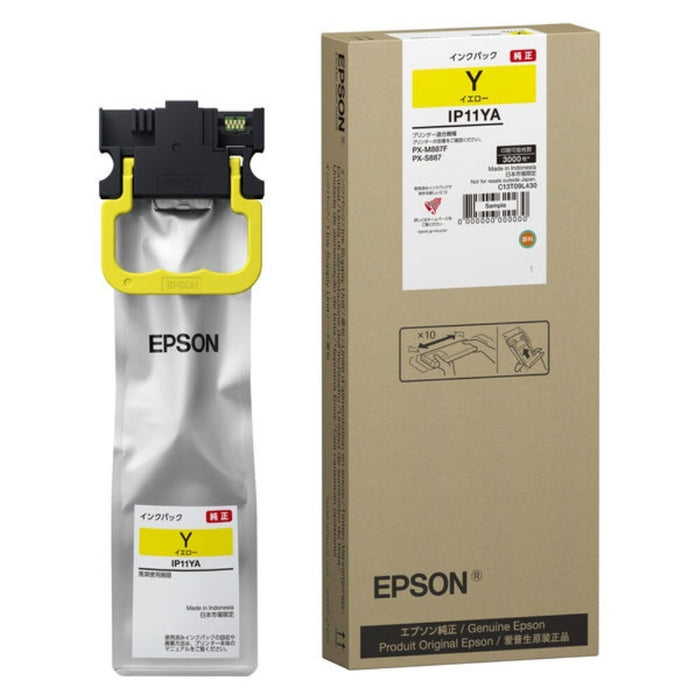 ＥＰＳＯＮ イエローインクＭサイス IP11YA　4988617469945（10セット）