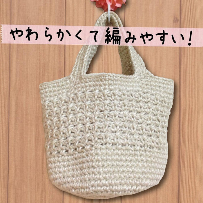 KOKUYO Hanfschnur (für Hobby), weiße Farbe, 480 m Rolle, mit Käse umwickelt, Hohi-35 W, 4901480293806