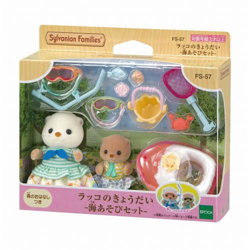 Epoch FS-57 Sea Otter Siblings - Set da gioco marino - 4905040156389