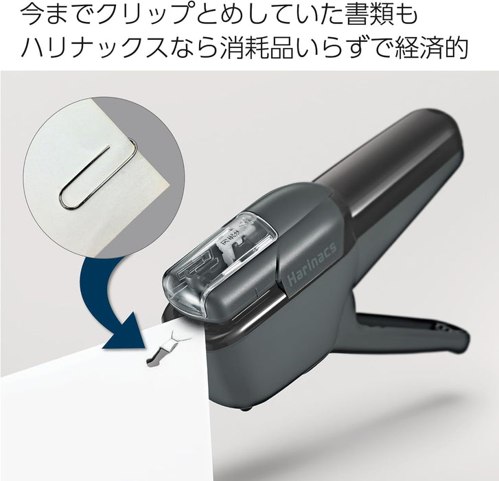 Kokuyo Stapler Needleless Stapler Halinax Handy 10 Sheet Stapler Sepia Black SLN-MSH110SD 4901480396750