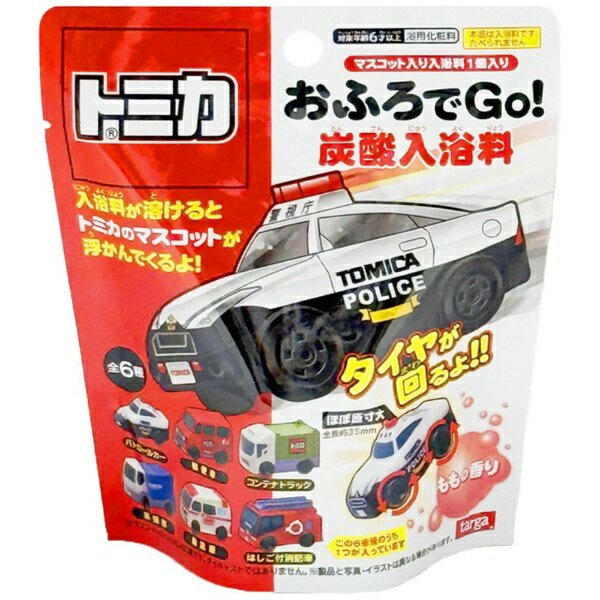 Targa 967249 Bagno Tomica Go! Tariffa balneazione gassata 4582246967249