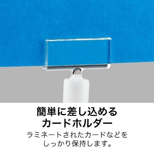 オープン工業 クリップホルダー 5個入 CH-221 4970115563850