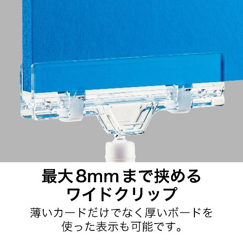 オープン工業 クリップホルダー 5個入 CH-241 4970115563898