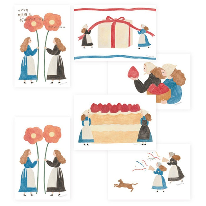 Peacock Postcard Notes Tomorrow Modare Canoverse 25-688 4961187256887 (5 sets)