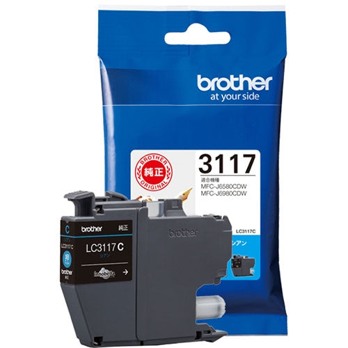 Brother ink cartridge LC3117C 4977766761871