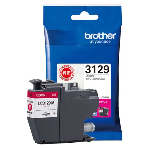 ブラザー インクカートリッジLC3129M 4977766761963