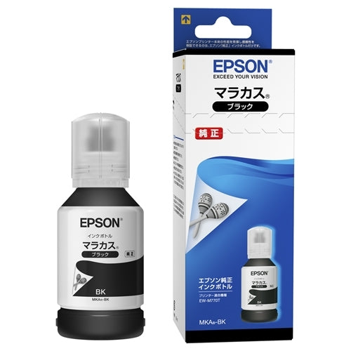 EPSON インクボトル  マラカス  MKA-BK  ブラック 4988617280748