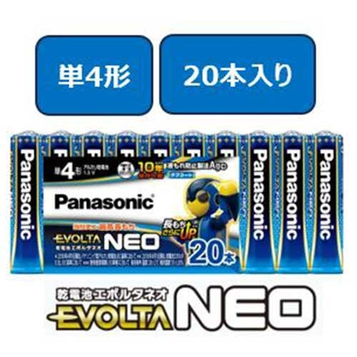 Panasonic 乾電池エボルタネオ単4形 20本 LR03NJ/20SW 4549077898975