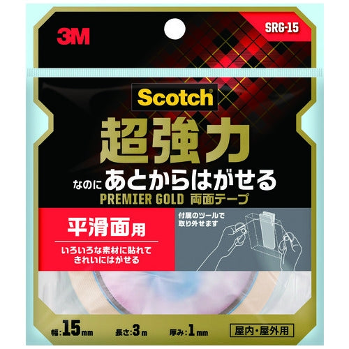 スリーエムジャパン あとからはがせる両面テープSRG-15 15mm*3m 4549395369881