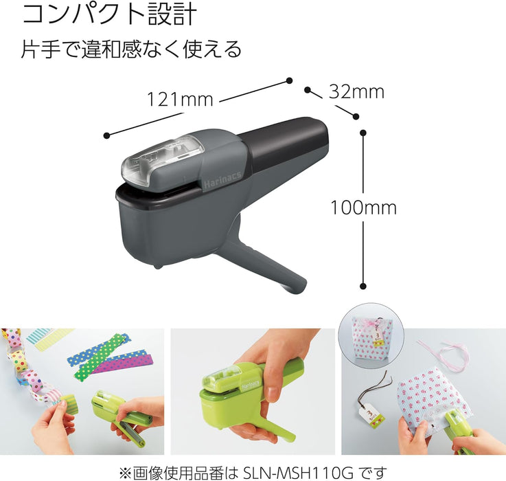 Kokuyo Stapler Needleless Stapler Halinax Handy 10 Sheet Stapler Sepia Black SLN-MSH110SD 4901480396750