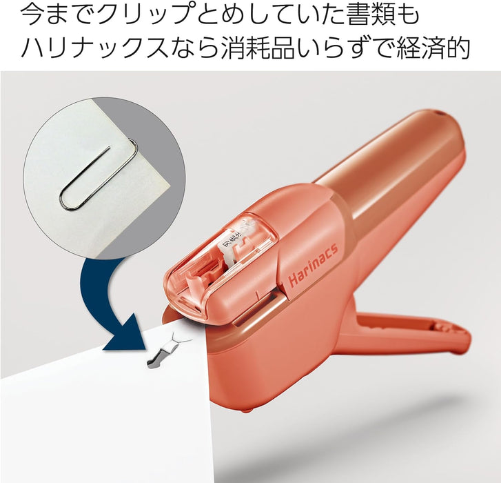 KOKUYO 스테이플러 바늘 없는 스테이플러 하리낙스 핸디 10매 스테이플러 새먼 핑크 SLN-MSH110VP 4901480396736