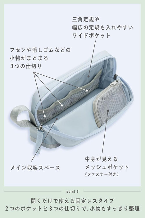 KOKUYO مقلمة مقلمة ذات سعة كبيرة حافظة أقلام Kabako نصف جيب الرماد الأخضر F-VBF262G 4901480407432