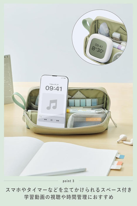 KOKUYO مقلمة مقلمة ذات سعة كبيرة حافظة أقلام Kabako نصف جيب الرماد الأخضر F-VBF262G 4901480407432