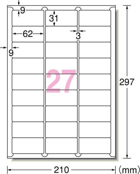 エーワン ラベルシール プリンタ兼用 27面 22枚 72227（10セット）