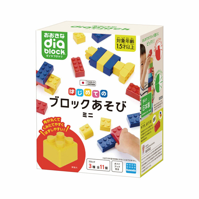 Kawada OD-03 Grande Bloco de Diamante Primeiro Bloco Play Mini 4972825234778