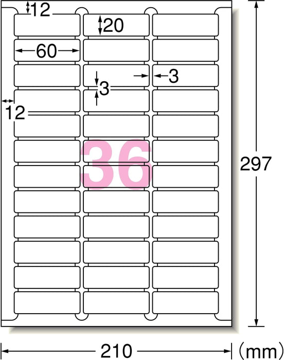 エーワン ラベルシール プリンタ兼用 36面 22枚 72236（10セット）