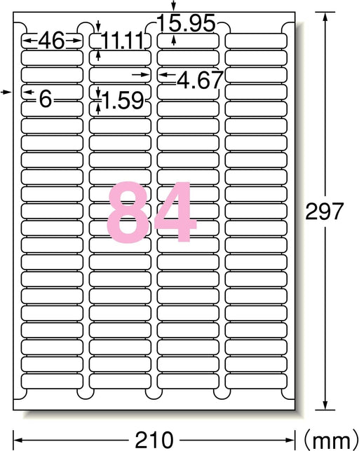 エーワン ラベルシール プリンタ兼用 84面 10枚 72284（10セット）