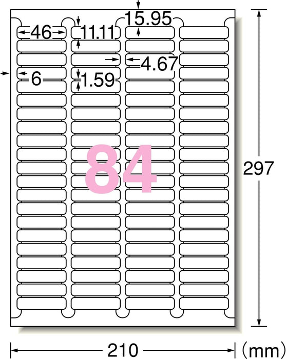 エーワン ラベルシール プリンタ兼用 84面 10枚 72284（10セット）
