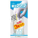 ショーワグローブ 組立グリップ 3双 M/グレー 4901792925921