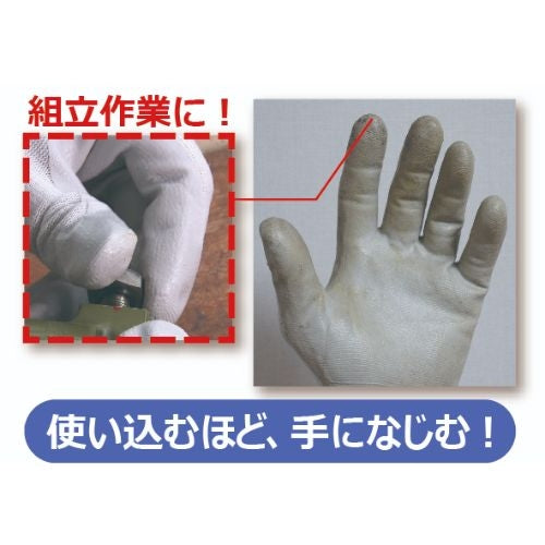 ショーワグローブ 組立グリップ 3双 M/グレー 4901792925921