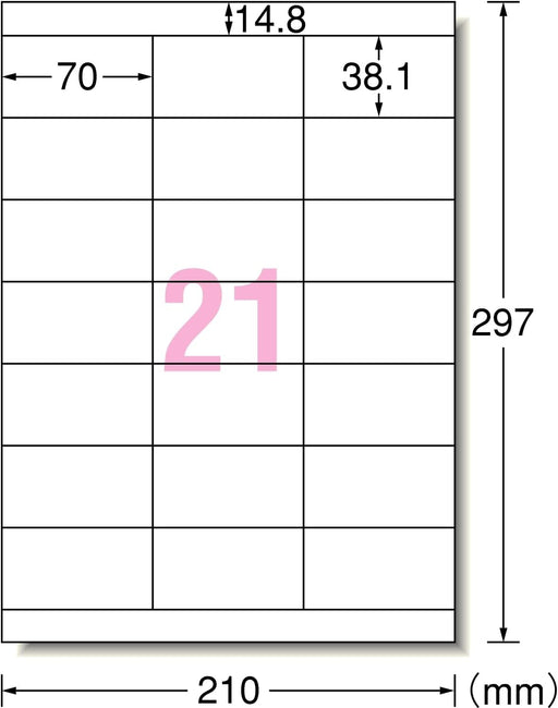 エーワン ラベルシール プリンタ兼用 21面 22枚 72321（10セット）