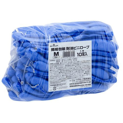 ショーワグローブ 簡易包装 耐油ビニローブ10双 M 4901792065702