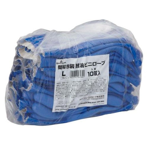 Showa Gloves Simple Packaging Oilproof Vinyl Robes 10 Pairs L 4901792065801