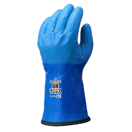 ショーワグローブ 282 防寒テムレス LL/ブルー 4901792039079