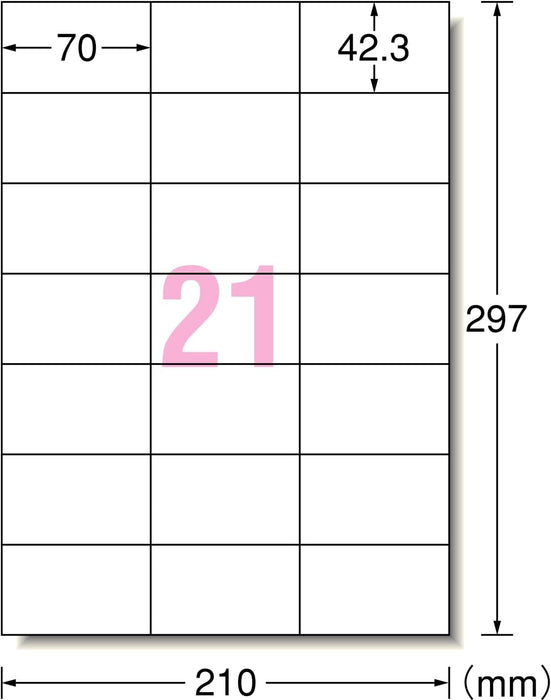 エーワン ラベルシール プリンタ兼用 21面 22枚 72421（10セット）