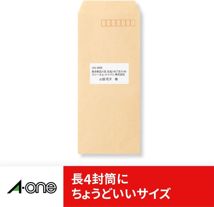 エーワン ラベルシール プリンタ兼用 24面 22枚 72524（10セット）