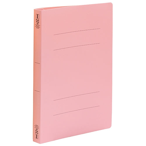 Beauton Flat F PP Thick binding A4S FF-A4SW-P 10 books 2147345266321