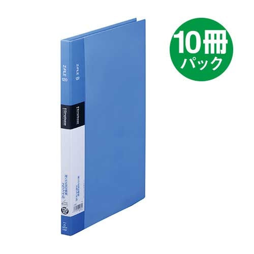 King Jim Simply's Z File 578SP Ao 10 boeken 2147345267168
