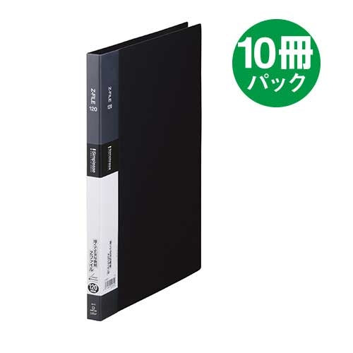 キングジム シンプリーズ Zファイル 578SP クロ 10冊 2147345267199