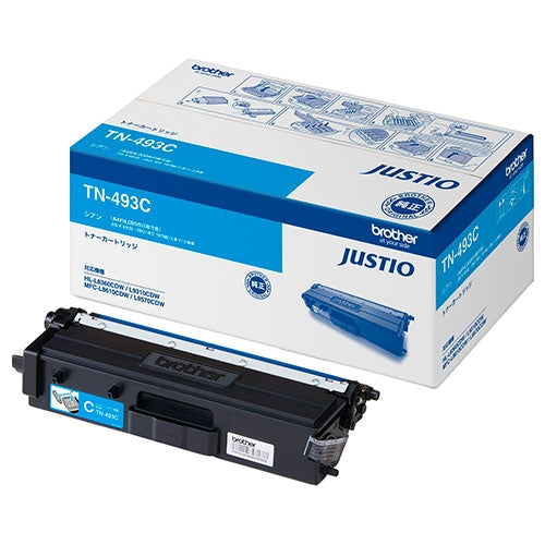 ブラザー トナーカートリッジTN-493C 4977766773232