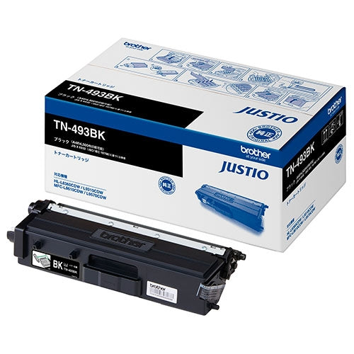 ブラザー トナーカートリッジTN-493BK 4977766773225