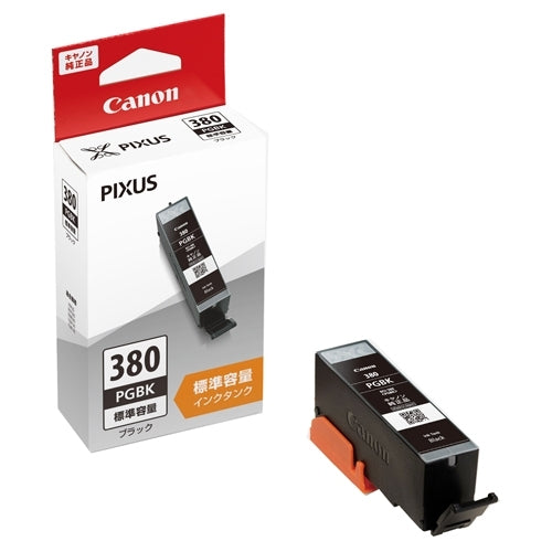 キヤノン インクカートリッジBCI-380PGBKブラック 4549292097627