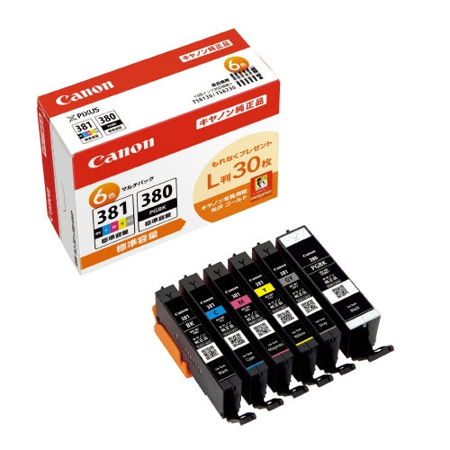キヤノン インクカートリッジBCI-381+380/6MP 6色 4549292100044