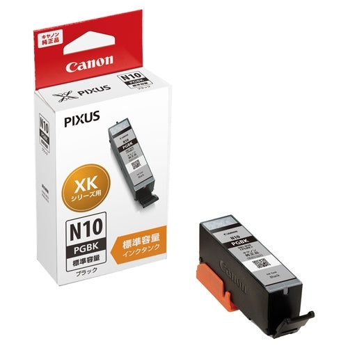 キヤノン インクカートリッジXKI-N10PGBKブラック 4549292086232