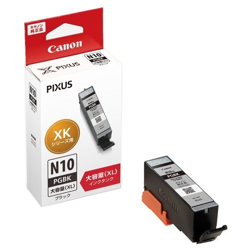 キヤノン IJカートリッジXKI-N10XLPGBKブラック 4549292086171