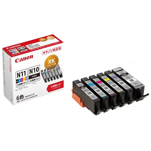 キヤノン IJカートリッジXKI-N11XL+N10XL/6MP 6色 4549292089158