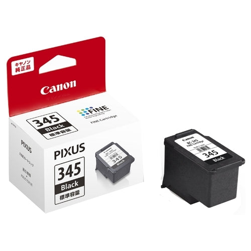 キヤノン インクカートリッジBC-345ブラック 4549292088588