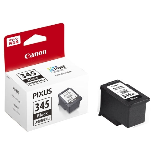 キヤノン インクカートリッジBC-345XLブラック 4549292088571