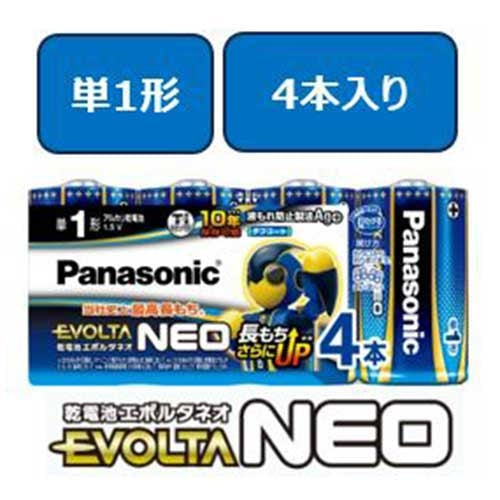Panasonic 乾電池エボルタネオ単1形 4本 LR20NJ/4SW 4549077898524