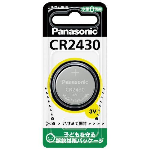 Panasonic リチウムコイン電池 CR2430P 4549077927781