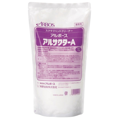 アルボース アルサクターA 詰替 1.2kg 4987010114162