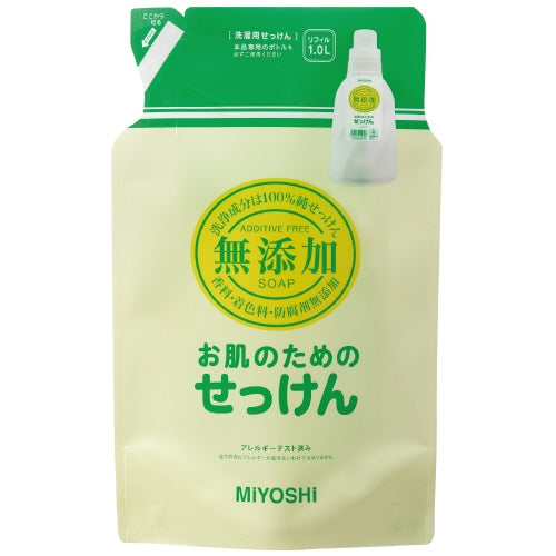 ミヨシ石鹸 無添加 洗濯用液体せっけん 詰替 1000mL 4537130102176