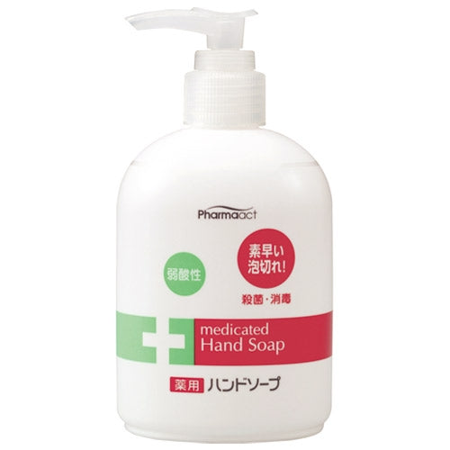 熊野油脂 ファーマアクト液体ハンドソープ本体 250mL 4513574009301