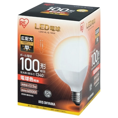 アイリスオーヤマ LED電球100Wボール球 電球 LDG14L-G-10V4 4967576300438