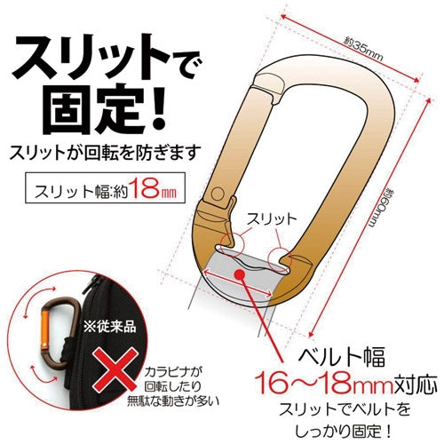 角利産業 アルミカラビナ 6mm 銀 4969402759793