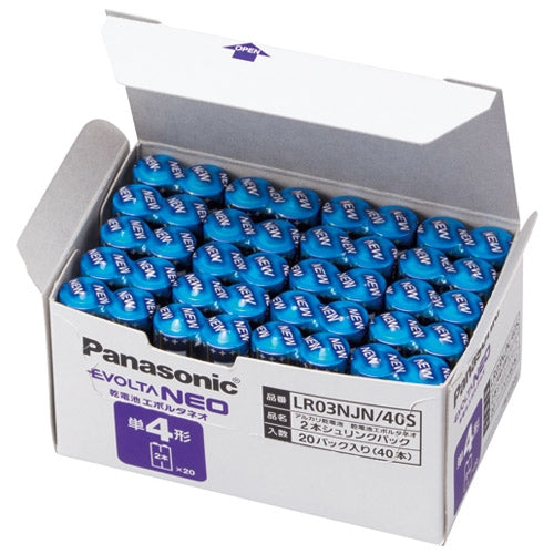 Panasonic 乾電池エボルタネオ単4形 40本 LR03NJN/40S 4549077898722
